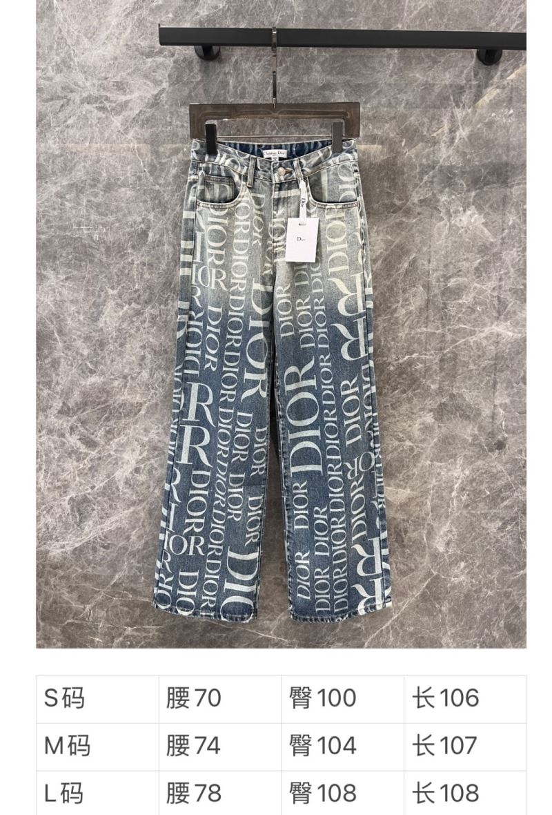 Christian Dior Jeans